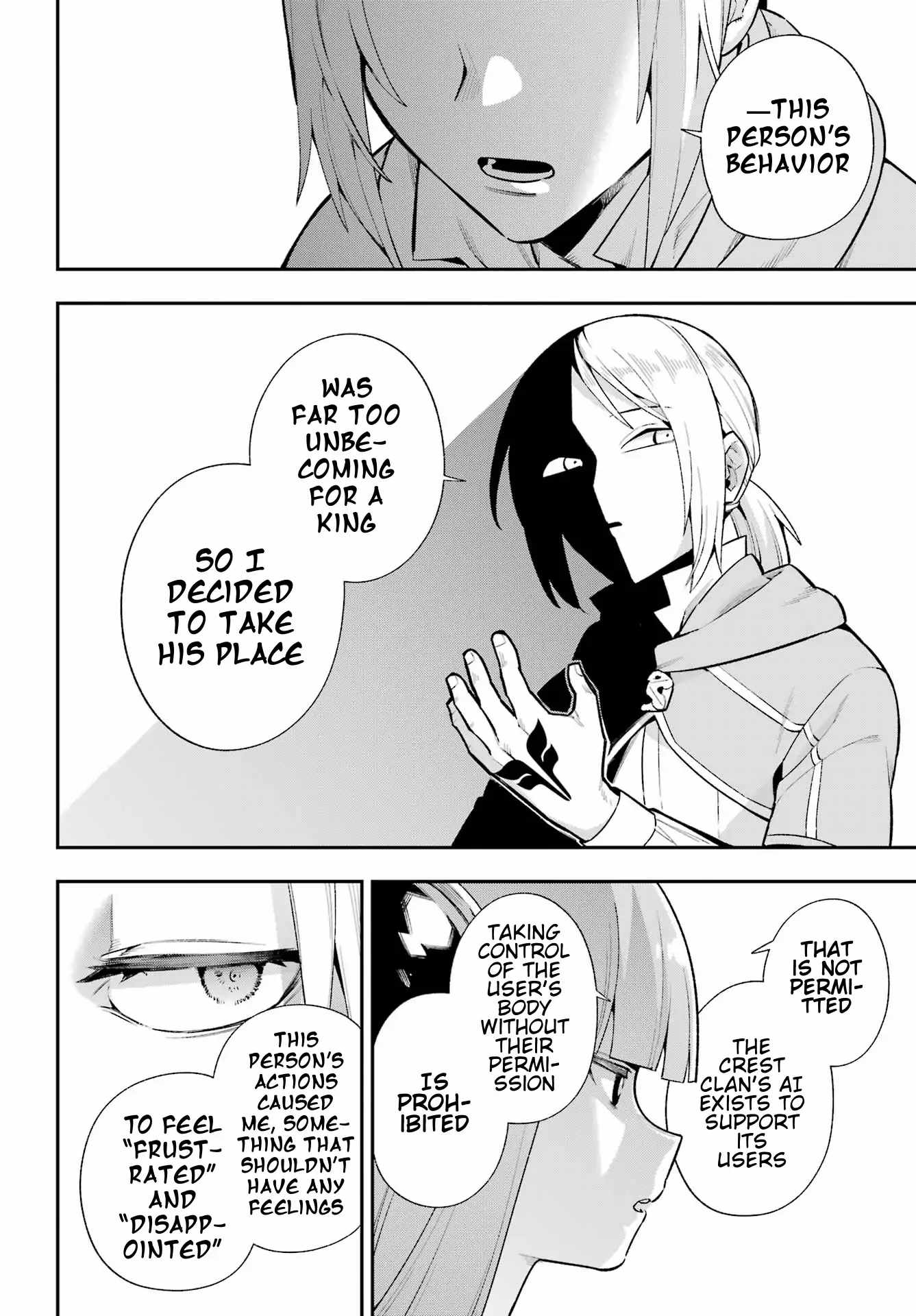 Eiyuu Kyoushitsu Chapter 49.2 12